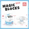 Venta al por mayor Compatible Lego Bloques de construcción de micropartículas Juguetes de bloques educativos para niños Animación de dibujos animados Transfronterizo