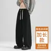Calça reta masculina, coleção de outono, com caimento fluido, projetada para homens altos, comprimento estendido, perna larga, estilo esportivo, adequada para primavera e outono, calça casual masculina