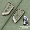 Aplicable a funda de llave BMW Serie 5 Serie 3 325li Hoja X1 X3 X4 X5 X6 X7 Coche iX3 Nueva Serie 7 i3 Hebilla