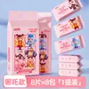 Ah toalla pequeña Super mini toalla húmeda bolsa pequeña portátil limpieza de manos para bebé toalla húmeda bebé 8 piezas 8 paquetes removible