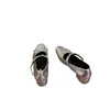Zapatos Mary Jane con Tacón Grueso y Punta Cuadrada Pequeña para Mujer, Nuevo Estilo Primavera 2026, Zapatos de Cuero Estilo Retro Francés Británico que Aumentan la Altura