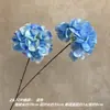 2 cabezas 72 piezas de flor de hortensia artificial arreglo floral de exterior decoración flor artificial lugar de boda fila guía de camino arreglo floral flor de techo