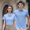 Camisa Polo Unisex, Camiseta Casual de Manga Corta Lisa, Ropa de Trabajo Personalizada con Cuello Bordado para Negocios, Fábrica