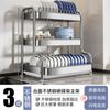 Estante de Almacenamiento de Cocina de Acero Inoxidable Engrosado Estante Escurridor para Platos y Vajilla Estante Multifuncional para Bowls Caja de Almacenamiento para Bowls Palillos Armario