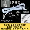 Fuente de Alimentación para Gabinete Cable Dupont Luz para Gabinete de Cocina Luz para Armario Cable de Extensión Tira de Luces Cable con Enchufe 2 Metros Conector Macho y Hembra Cableado Venta al Por Mayor