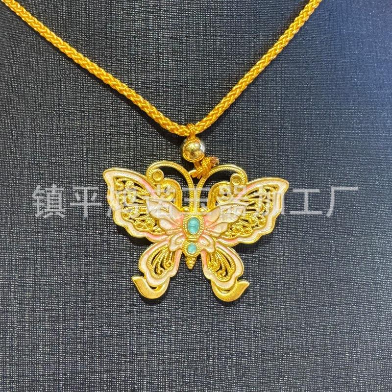 O1CN01TqhMN81dwS7blSHf7_!!2219