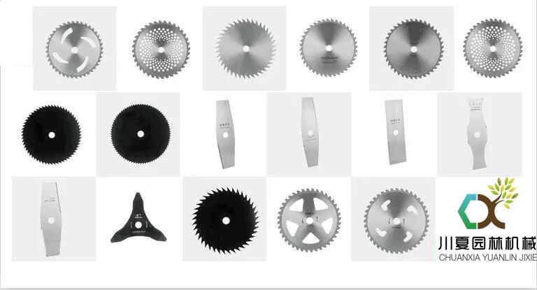 QQ截图20171117102418