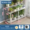 Estante de Flores para Balcón de Acero Inoxidable de Pie Multicapa para Suculentas Estante de Almacenamiento para Sala de Estar Escalonado Decorativo para Exteriores Estante para Macetas