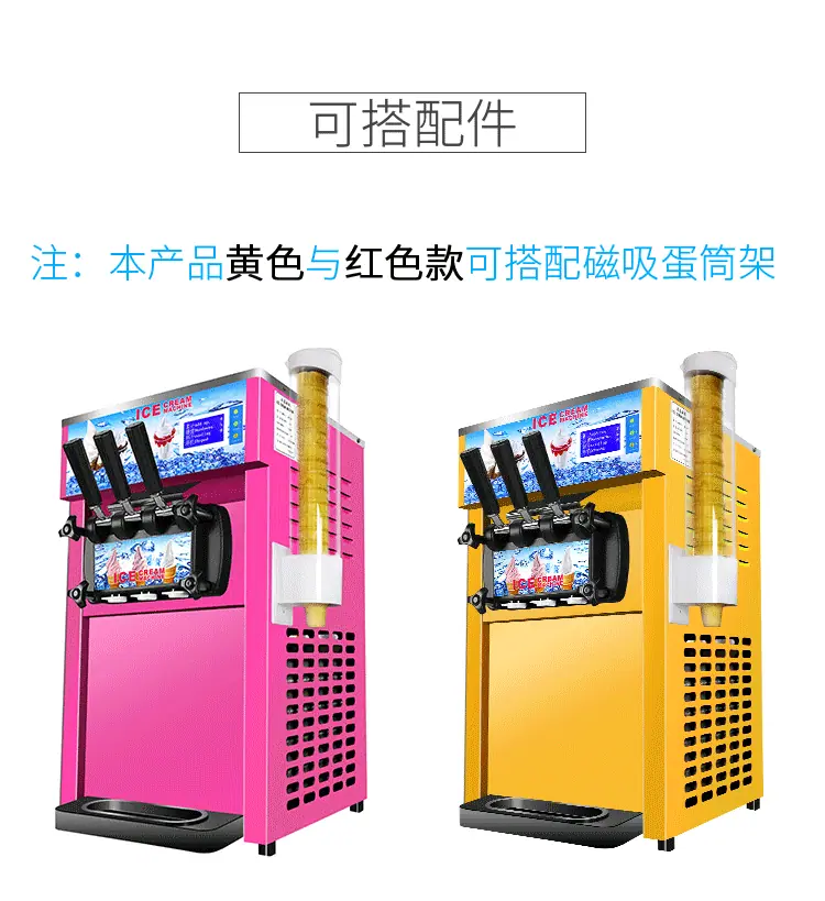 详情页_01_21