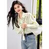 2025 Nuevo Otoño Menta Mambo Estilo Rayas Chal Conjunto de Dos Piezas Estilo Coreano Perezoso Casual Camisa de Manga Larga para Mujer