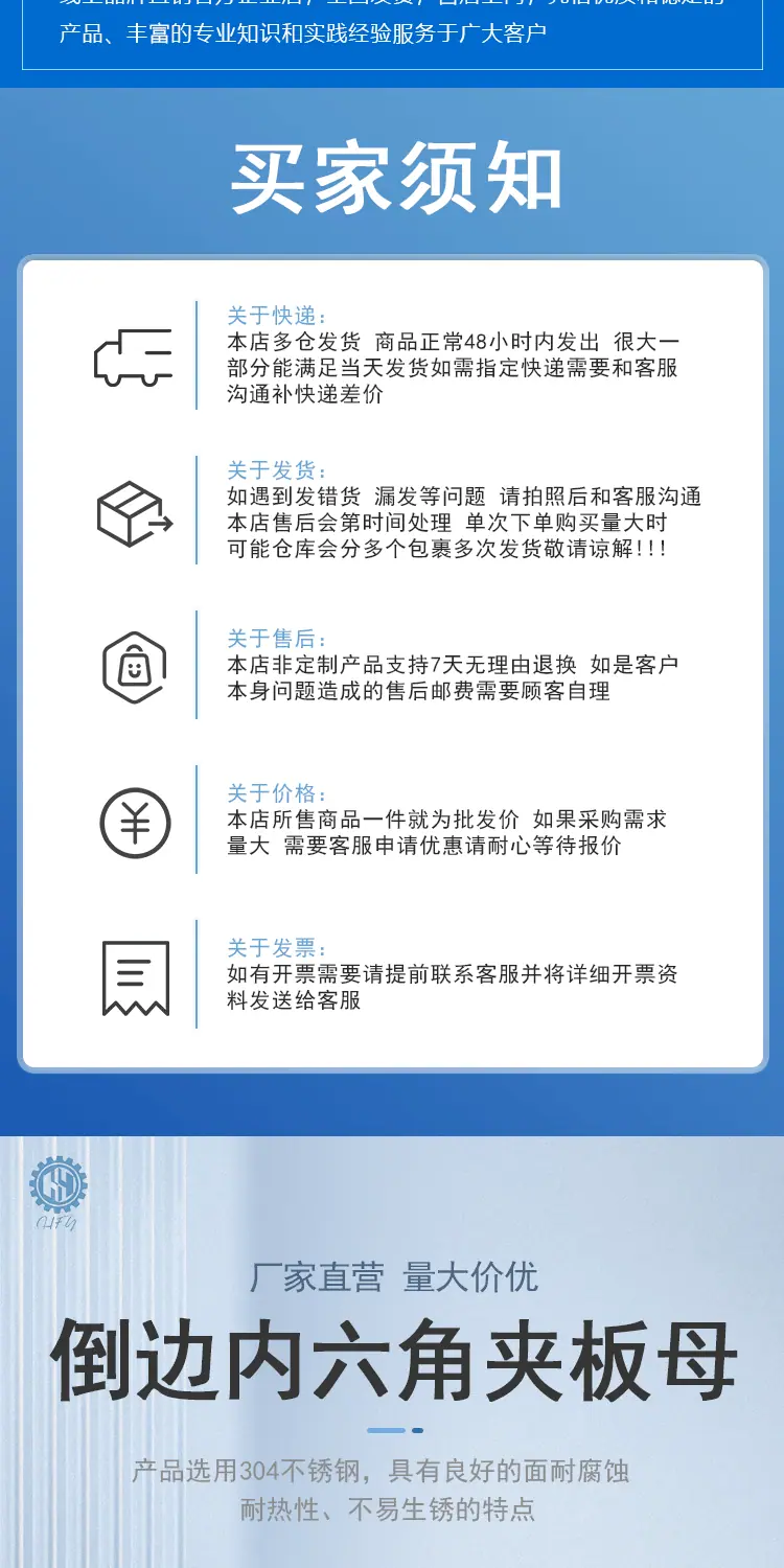 详情页_02