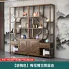 Estante de Exhibición Multifuncional Estilo Chino de Madera Maciza, Gabinete para Tetera y Hojas de Té, Mesa de Té de Escritorio para Exhibición y Almacenamiento
