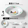 Platos de Melamina Xiangyuan Vajilla Comercial Imitación Porcelana Platos Creativos Restaurante Hotel Platos para Platos Fríos Platos para Guarnición de Hot Pot