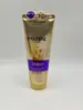Acondicionador Intensivo Dove de Tres Minutos Auténtico 70g Mejora el Cabello Seco y Encrespado, Nutre y Suaviza, y es Conveniente para Viajes y Entrega