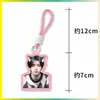 Llavero de dopamina Kim Seonwoo, Lee Heeseung, Liang Zhenyuan, colgante para bolsa de apoyo, colgante para mochila, mercancía de celebridades, diseños personalizados disponibles