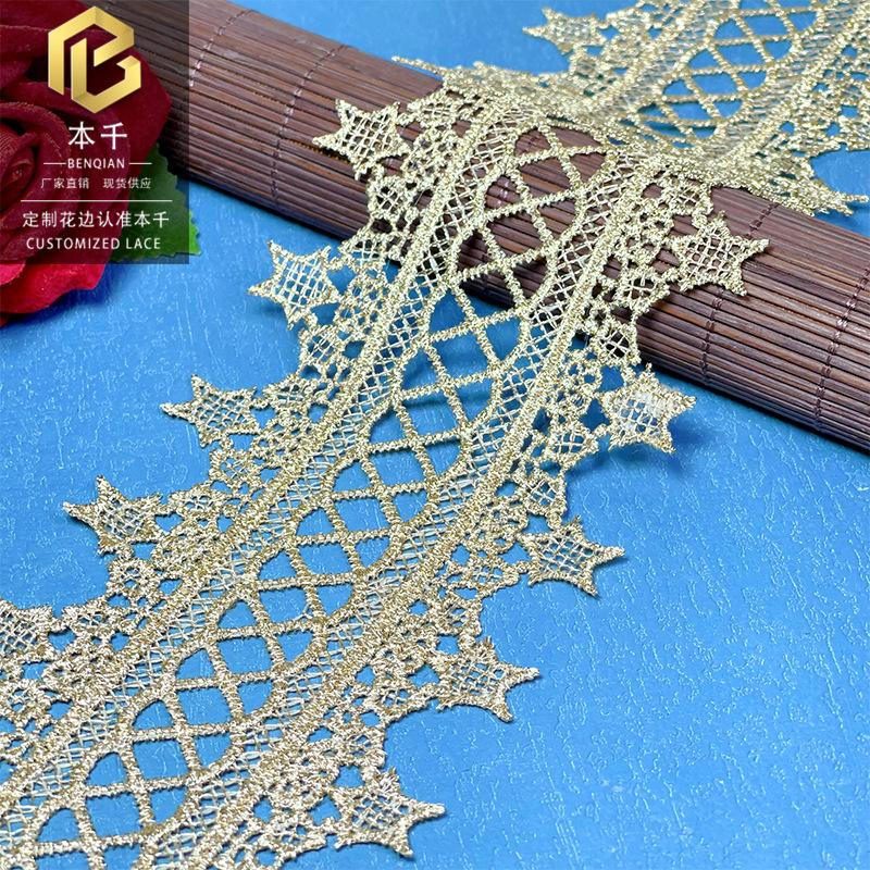 2024-12-27 154546.jpg