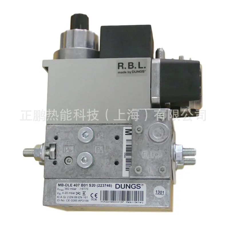 MB-DLE407B01S20-02 - 副本