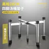 Elevar cm Colocar estante para cubos Estante para cubos aislado Lejos del soporte Estante de suelo Cubo Cuatro pies Cubo para sopa Acero inoxidable Otro