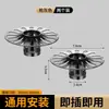 Drenaje de Piso de Acero Inoxidable Anti-Olor con Gran Capacidad de Flujo para Baño, Regadera y Alcantarilla para Prevenir Insectos y Olores