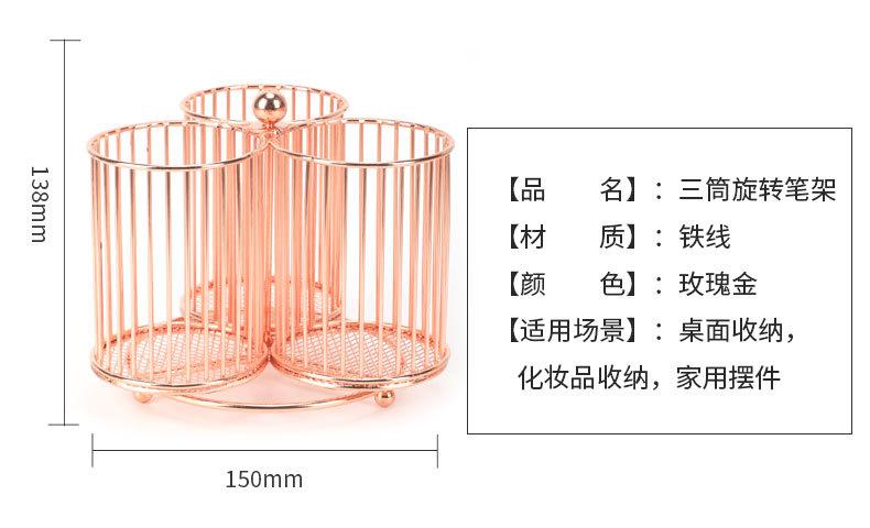 H-_工作5_粤达五金_组合_10