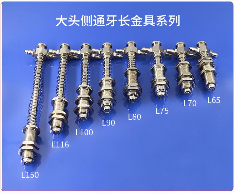 大头金具系列侧通M10_13.jpg