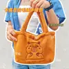 Bolsa de Mão Cartoon Capivara Feminina 2025 Nova Grande Capacidade Bolsa Tote para o Trabalho Estudante Aula Bolsa Quadrada Pequena