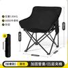 Mesa y Silla de Exterior al por Mayor Silla Plegable Portátil con Respaldo para Barbacoa Silla Taburete de Boceto Mesa con Respaldo para el Hogar