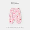 Colección de Pantalones para NiñasDudu Home Pantalones Repelentes de Mosquitos Físicos para Niñas Estilo Delgado de Verano Pantalones Largos para Bebé Ropa de Verano Ropa para Niños