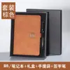 Novo Caderno Magnético Atacado com Janela em Couro Sintético de Toque Suave com Logotipo Hot Stamping
