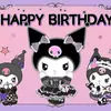 La fiesta de cumpleaños está decorada con un fondo de decoración temática de Kulomi para las actividades del nuevo dibujo animado de Amazon
