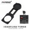 Módulo de soldadura USB redondo impermeable AVSSZ placa de circuito PCB asiento A 3.0 montaje en panel industrial línea de datos