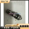 Válvula de Cartucho Rosqueada Hidráulica Original de Taiwan Dbds30G10/20 Válvula Solenoide em Grande Quantidade em Estoque