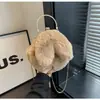 Bolsos de Felpa de Gama Alta para Mujer, Nuevos Bolsos de Mano Peludos de Moda Otoño e Invierno 2026, Bolsos Cubo de Gama Alta