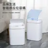 Cubo de basura inteligente transfronterizo Baño Cocina dormitorio tapa de apertura por inducción automática cubo de basura de inducción recargable hueco