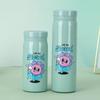 Taza de Bolsillo Portátil de Alto Valor de Belleza Ins Moda Macaron Taza de Regalo Linda Mini Taza Termo de Acero Inoxidable
