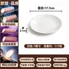 Plato de melamina especial para restaurante comercial plato redondo de dos colores plato para restaurante de hot pot plato redondo para buffet de hotel plato para plato frío