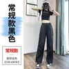 Pantalones Cargo de Verano 2026 Nuevos para Mujer, Secado Rápido, Delgados, de Cintura Alta, Jogger Pierna Ancha, Convertibles, de Nueve Puntos, Deportivos