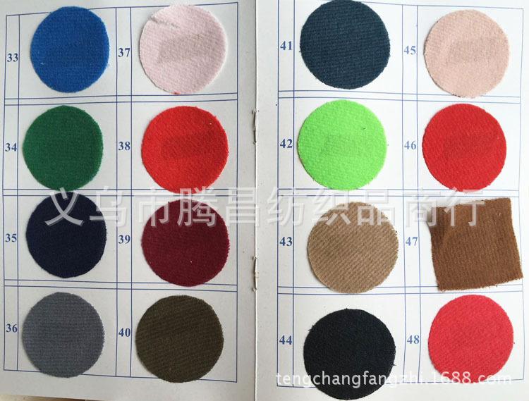 3QQ图片20160412162643