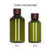 Em estoque garrafa de ombro oblíquo 300ml tampa de madeira com cera branca garrafa de água de rosas pura 500ml pet frasco para cosméticos emulsão tônico sub-embalado