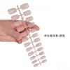 Tiras de Unha Estilo Chinês [24 Peças] Pontas de Unha Cor Sólida Adesivos de Unha Postiça Vestíveis Mais Vendidos Disponíveis em Várias Cores Venda por Atacado