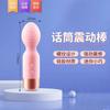 Productos Laiweikishi masturbador femenino huevo de delfín pequeño saltando palo vibrador de masturbación femenina una generación de pelo
