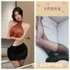 Ou Shilin Lencería Sexy Vestido Bodycon de Secretaria Sexy Conjunto Deseo Puro Tentación Abstinencia Nightclub Dama Madura Qqny Uniforme