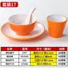 A8 Conjunto de Mesa para Restaurante de Hot Pot Peças Quatro Melamina Louça Restaurante Sala de Jantar Hotel Tigelas Pratos Colheres Copos Nórdico Comercial