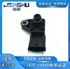 Sensor de presión de aire de admisión para Encore Envision F01R00E021 24101449
