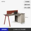 Mesa Moderna Simples para Uma Pessoa Mesa de Gerente Mesa de Chefe Mesa Executiva