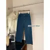 Jeans Feminino Su Xinlan/YOUMO Elegante Estilo Coreano Versátil de Cintura Alta com Barra Cropped e Elasticidade em Quatro Direções 39083