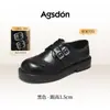 Mocasines Negros Augusden para Mujer 2026 Nuevos Zapatos de Suela Gruesa de Otoño Zapatos Brogue de Cuero Estilo Británico