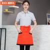Restaurante de jantar chef garçom avental curto de meia-altura moda coreana trabalho doméstico meia cintura homens e mulheres