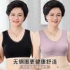 Roupa Íntima Modal para Mulheres de Meia-Idade e Idosas Sem Aro Estilo Regata Sutiã de Mãe Alta Elasticidade Esportivo Anti-Queda Tamanho Grande