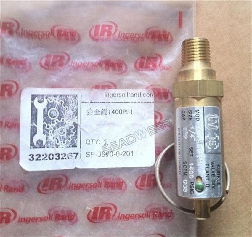 32203267英格索兰空压机安全阀